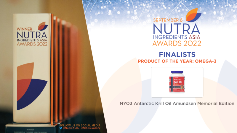 Nyheter | NYO3 Norge nominert til 2022 NutraIngrediens OMEGA-3 Product of the Year Award